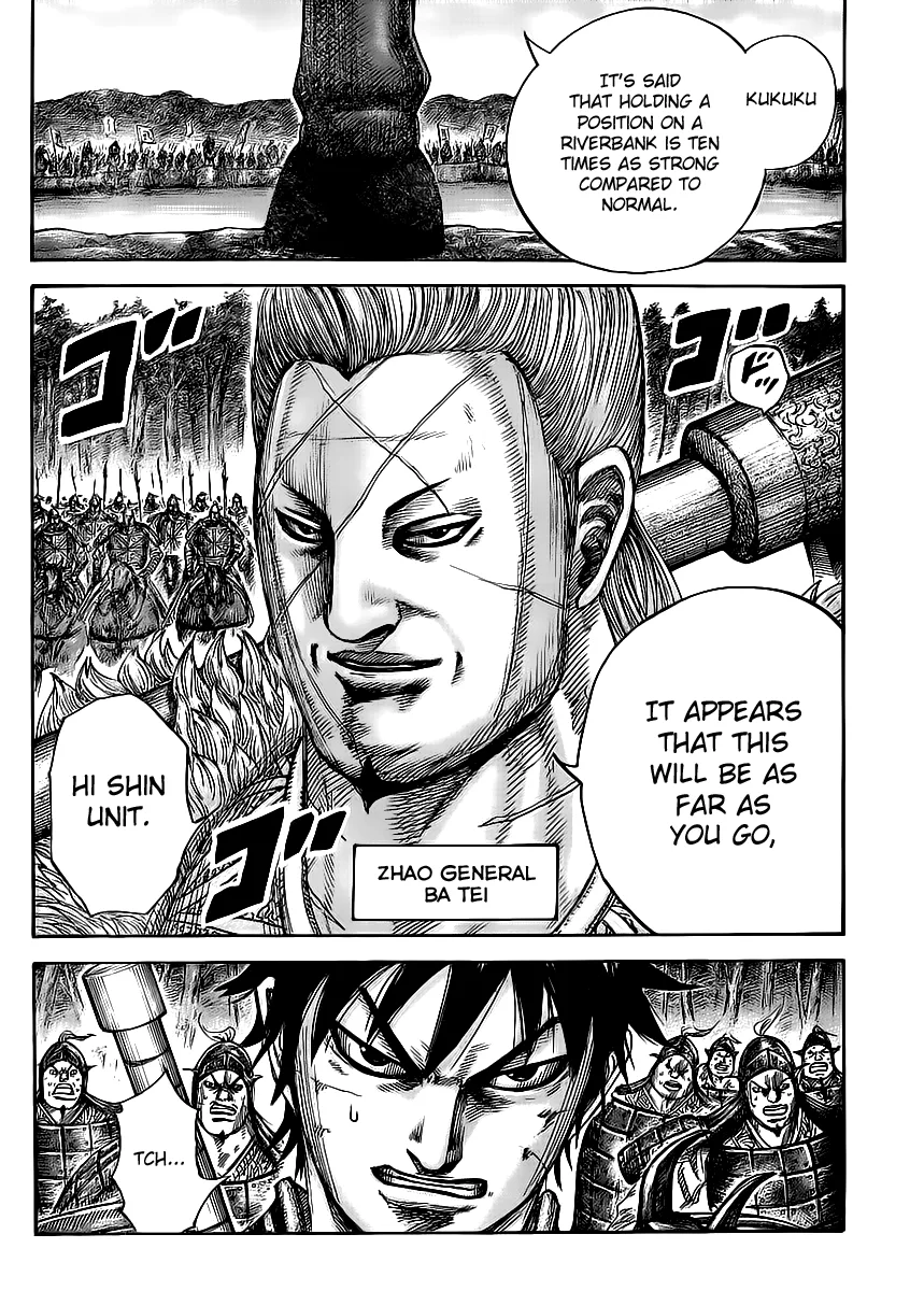 Kingdom - Chapter 453 - Page 17