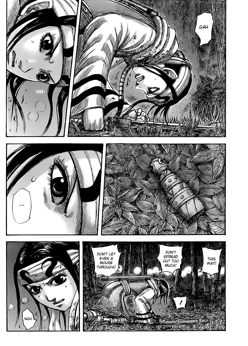 Kingdom - Chapter 453 - Page 2