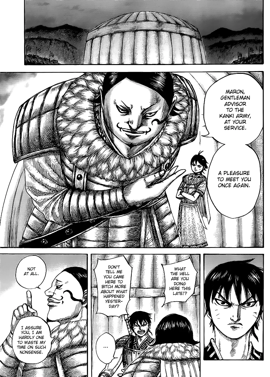 Kingdom - Chapter 453 - Page 5
