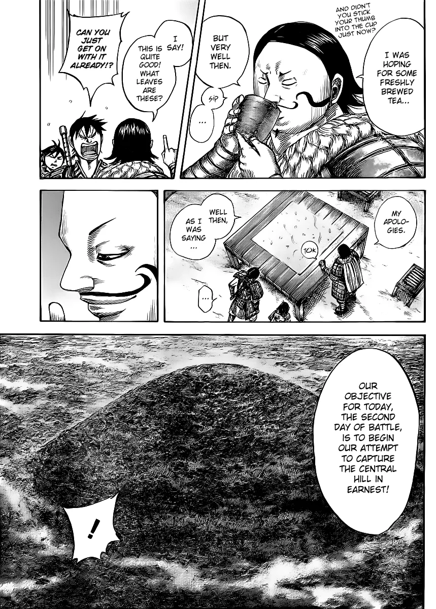 Kingdom - Chapter 453 - Page 7