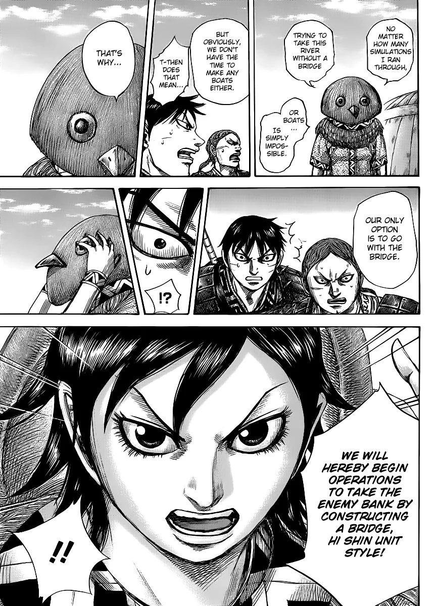 Kingdom - Chapter 454 - Page 16