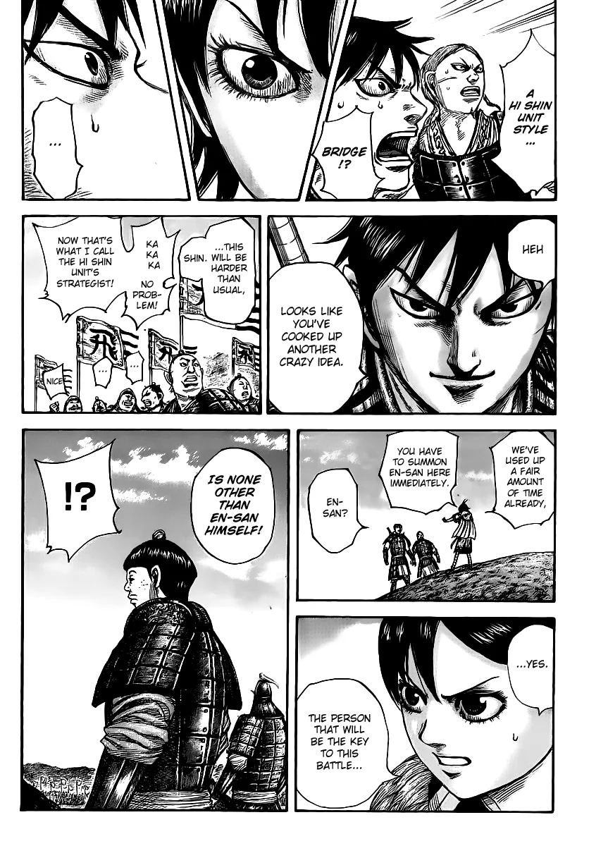 Kingdom - Chapter 454 - Page 17