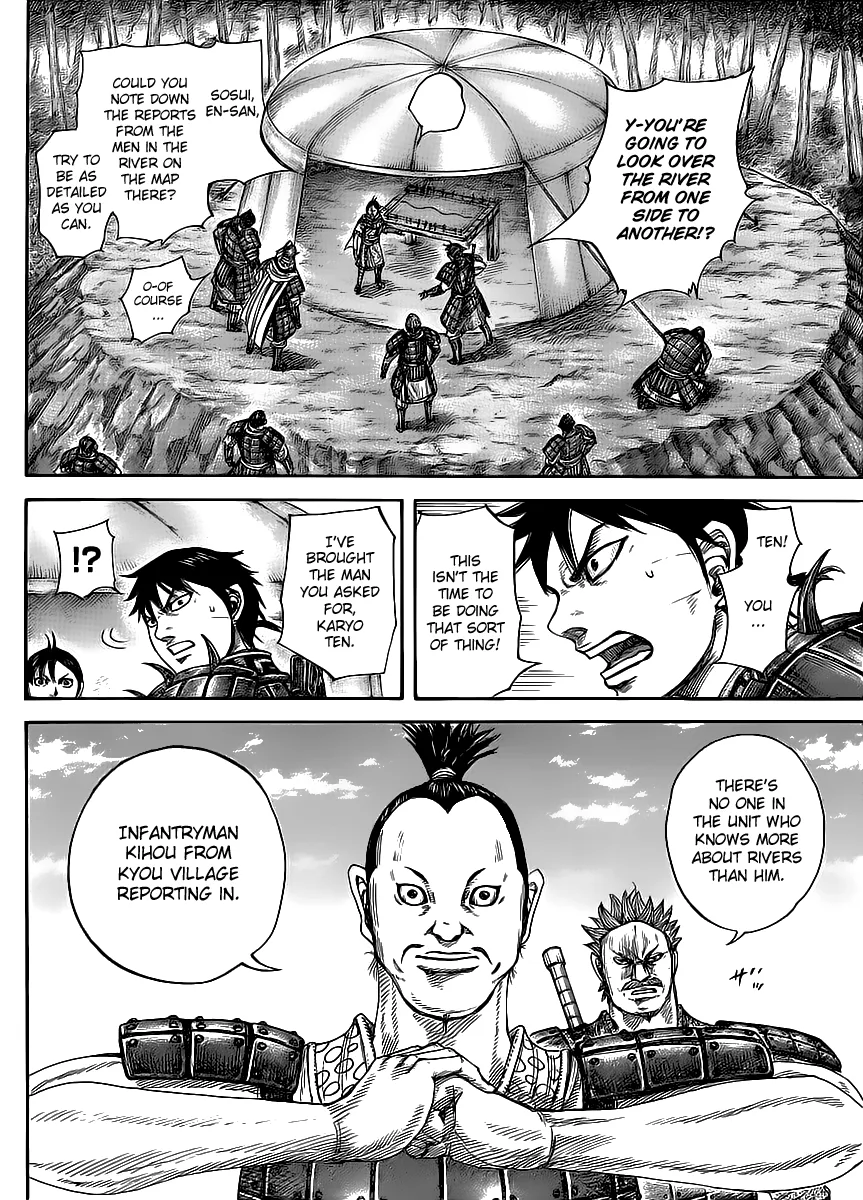 Kingdom - Chapter 454 - Page 4
