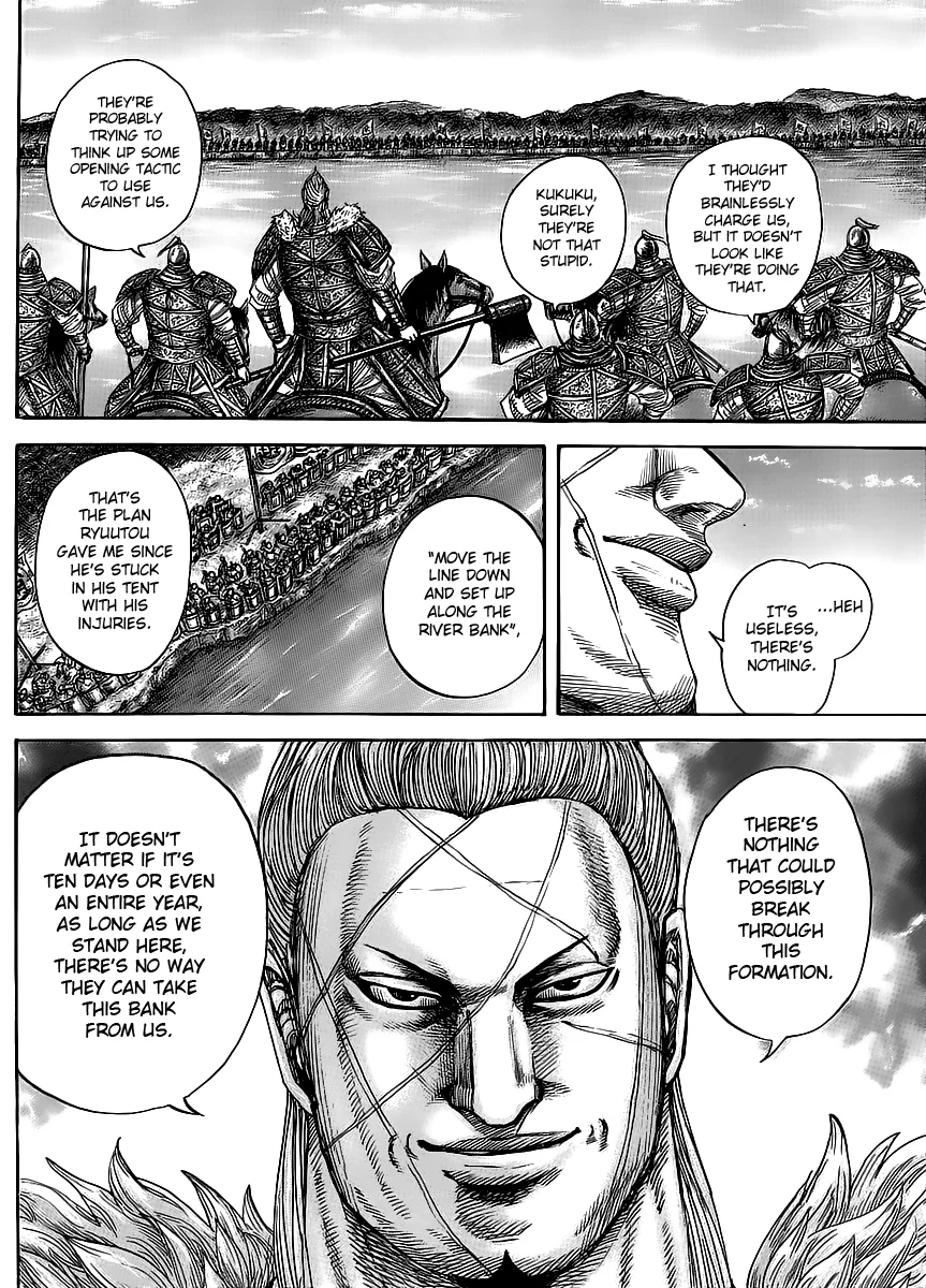 Kingdom - Chapter 454 - Page 8