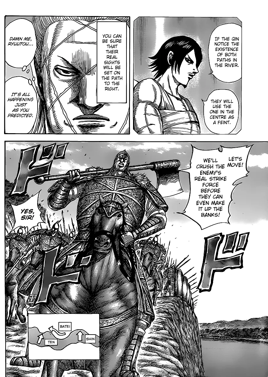 Kingdom - Chapter 455 - Page 10
