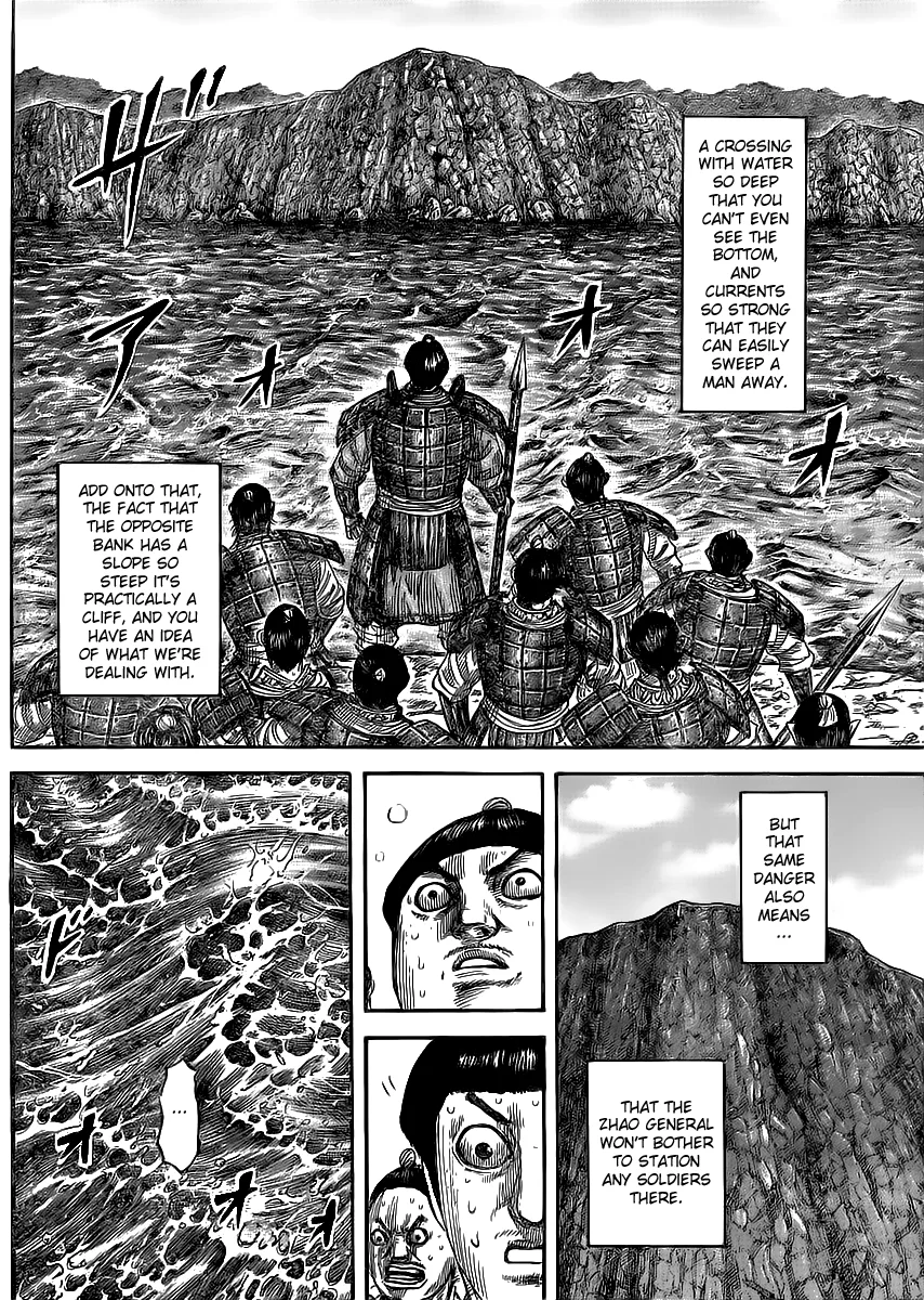 Kingdom - Chapter 455 - Page 12