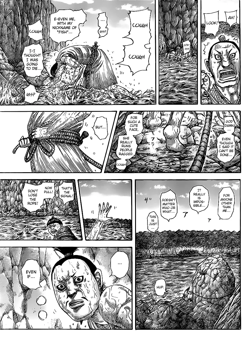 Kingdom - Chapter 455 - Page 13