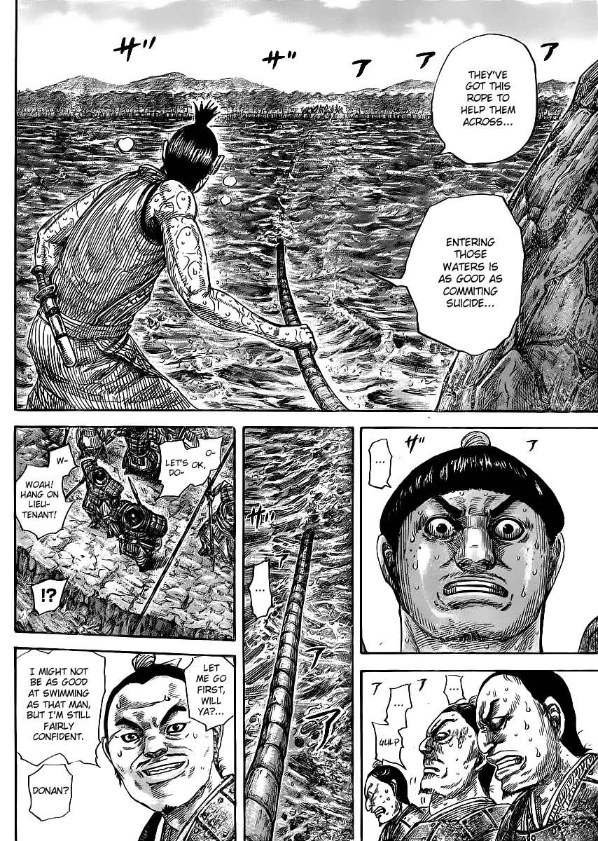 Kingdom - Chapter 455 - Page 14
