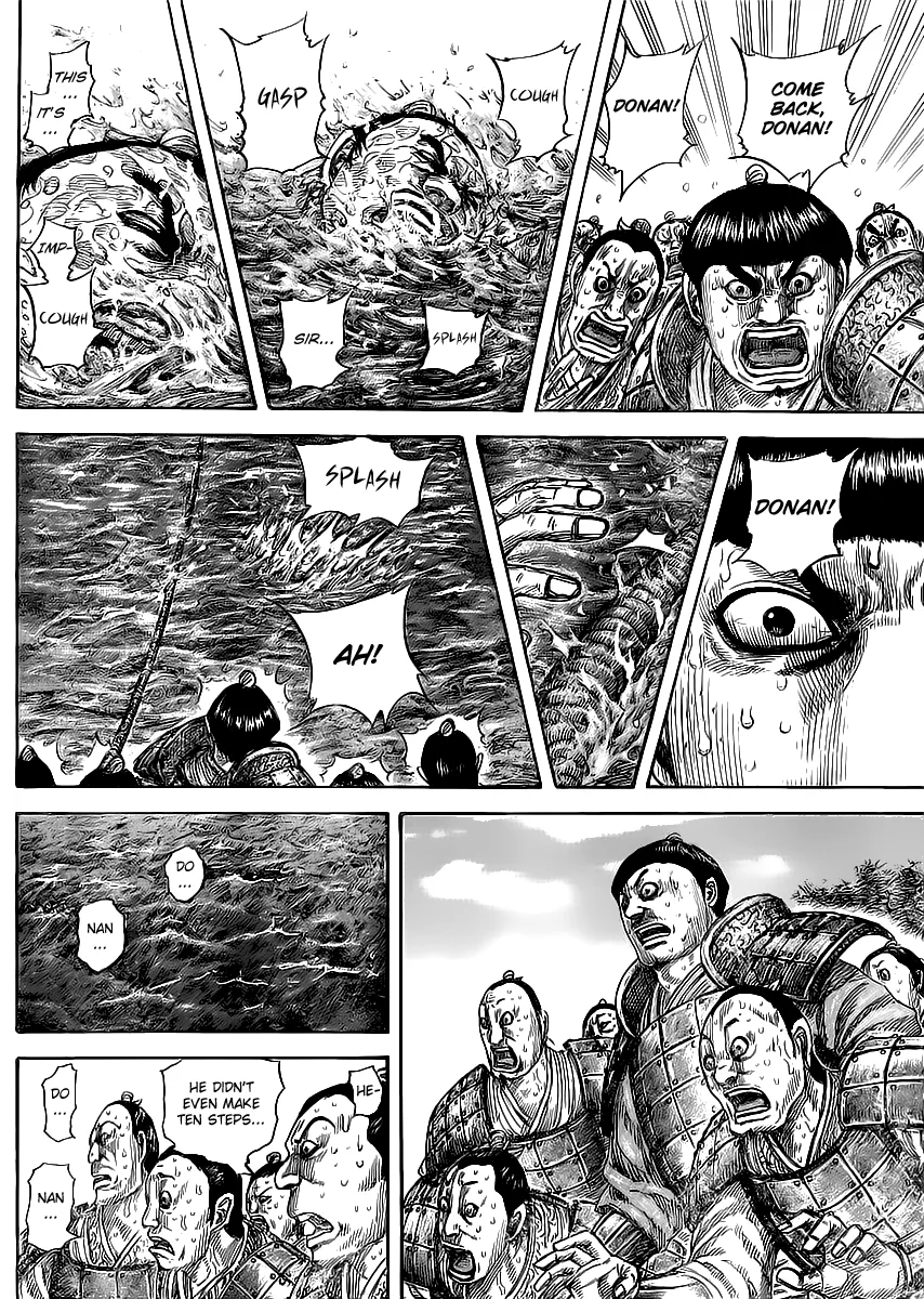 Kingdom - Chapter 455 - Page 16
