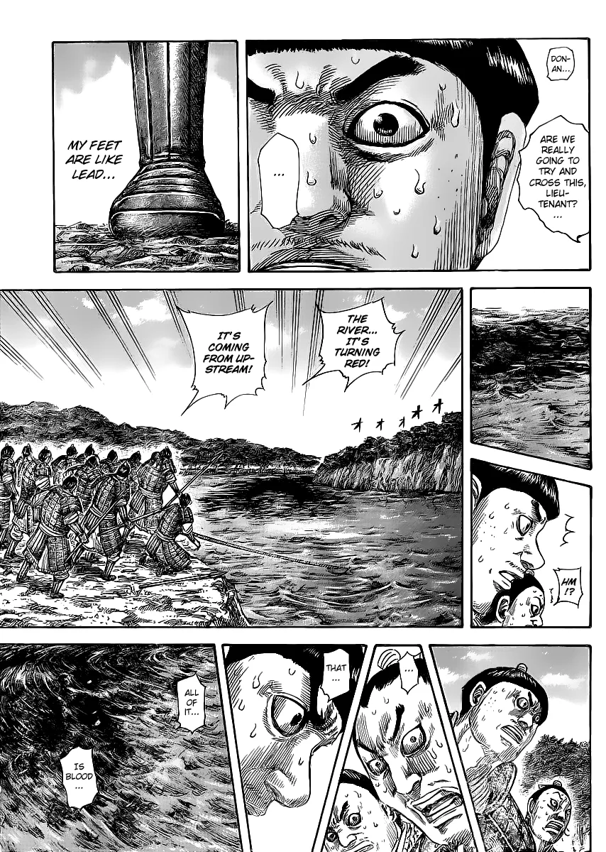 Kingdom - Chapter 455 - Page 17