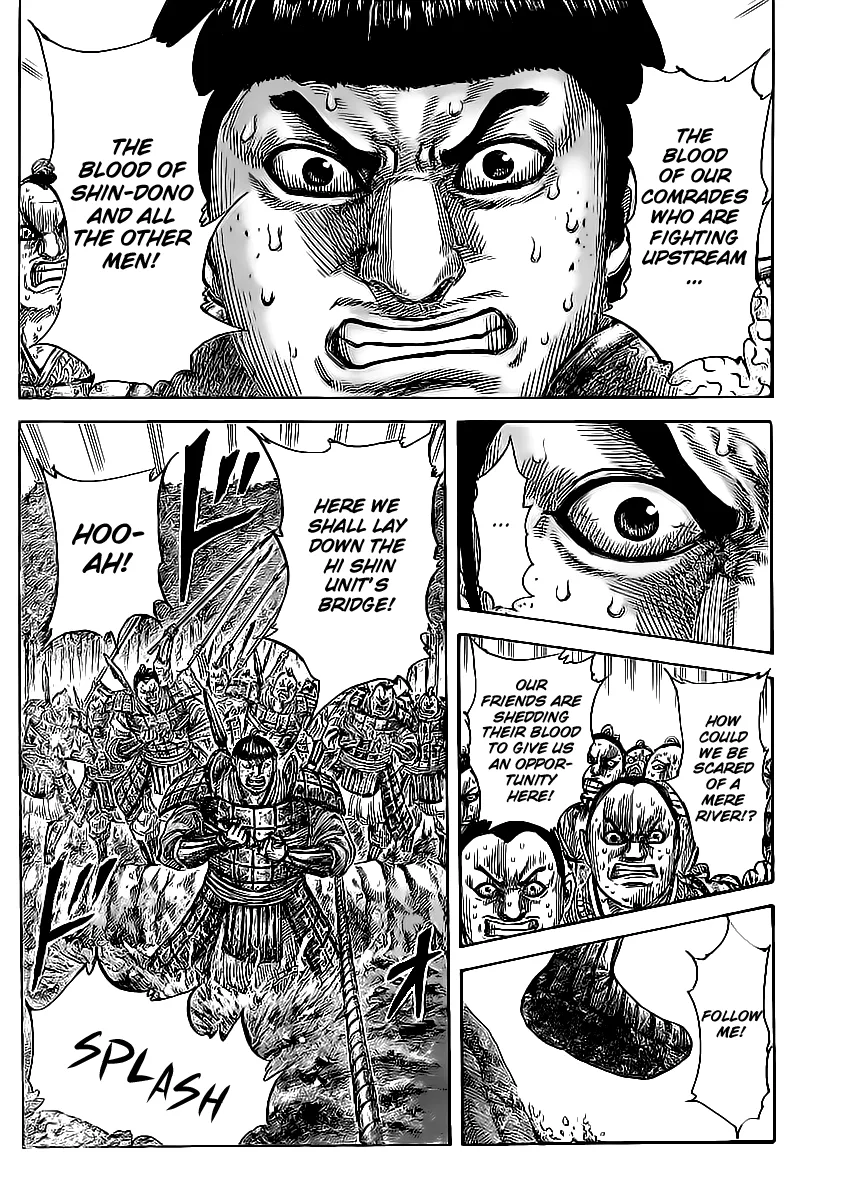 Kingdom - Chapter 455 - Page 18
