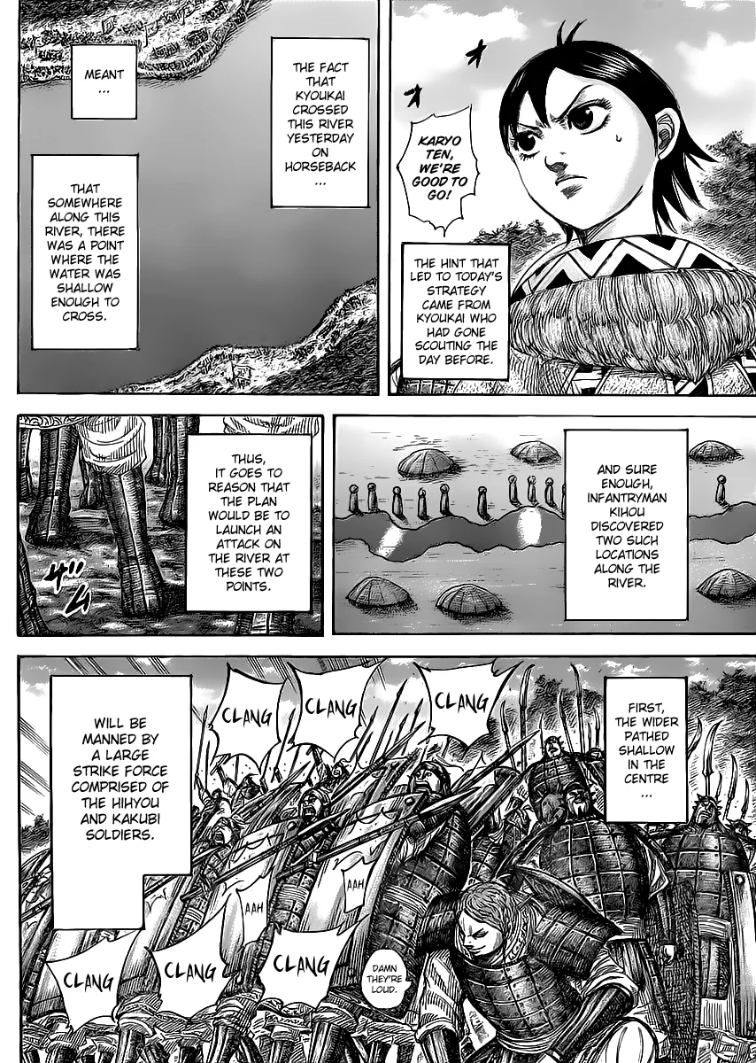 Kingdom - Chapter 455 - Page 4