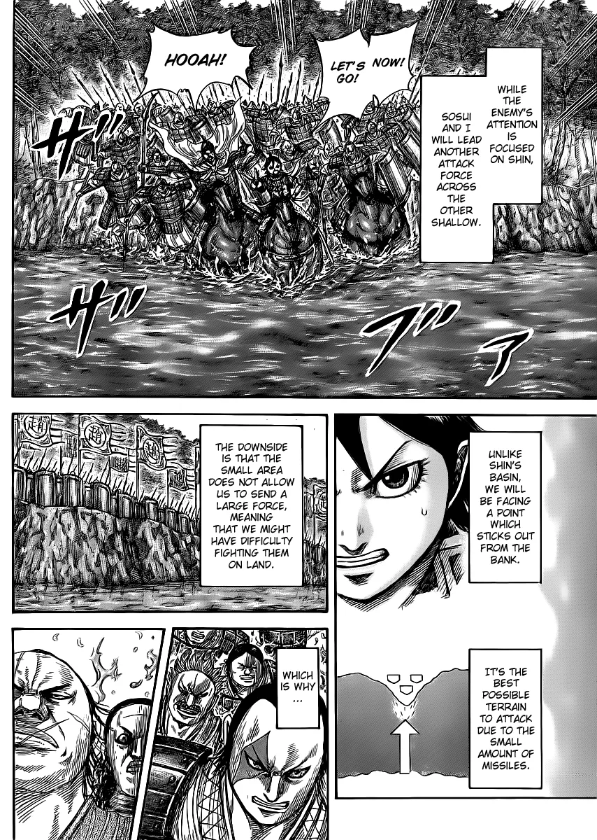 Kingdom - Chapter 455 - Page 8