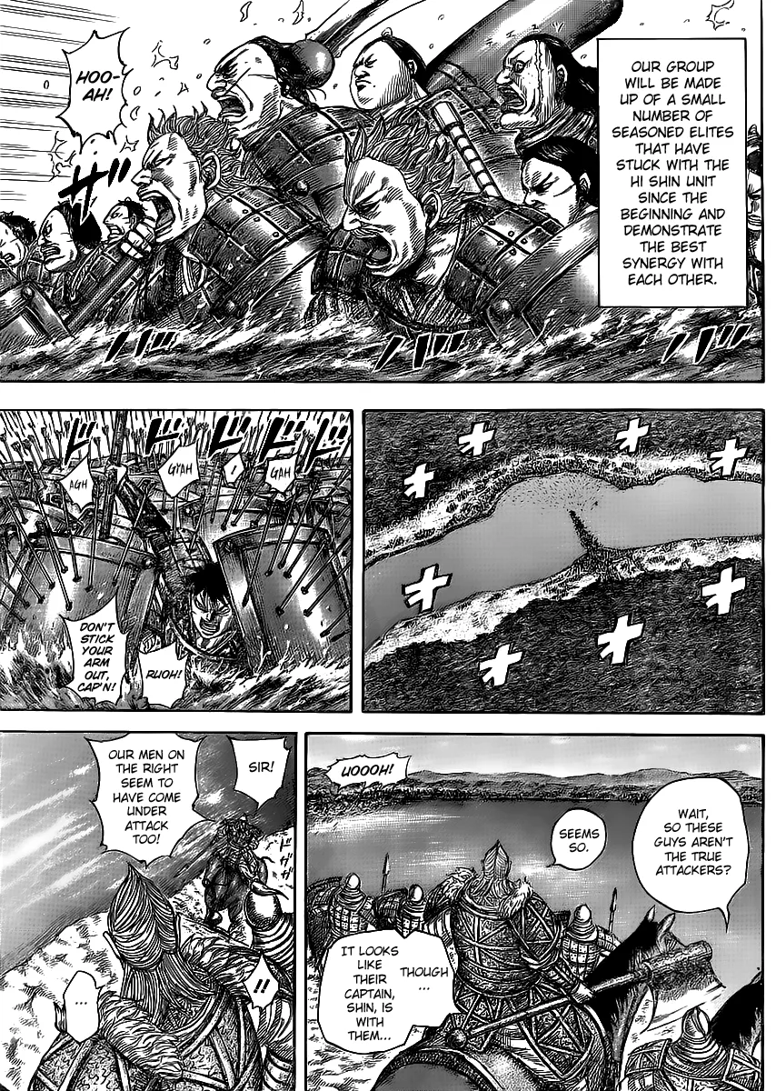 Kingdom - Chapter 455 - Page 9