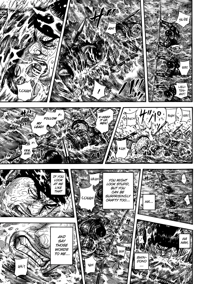 Kingdom - Chapter 456 - Page 13