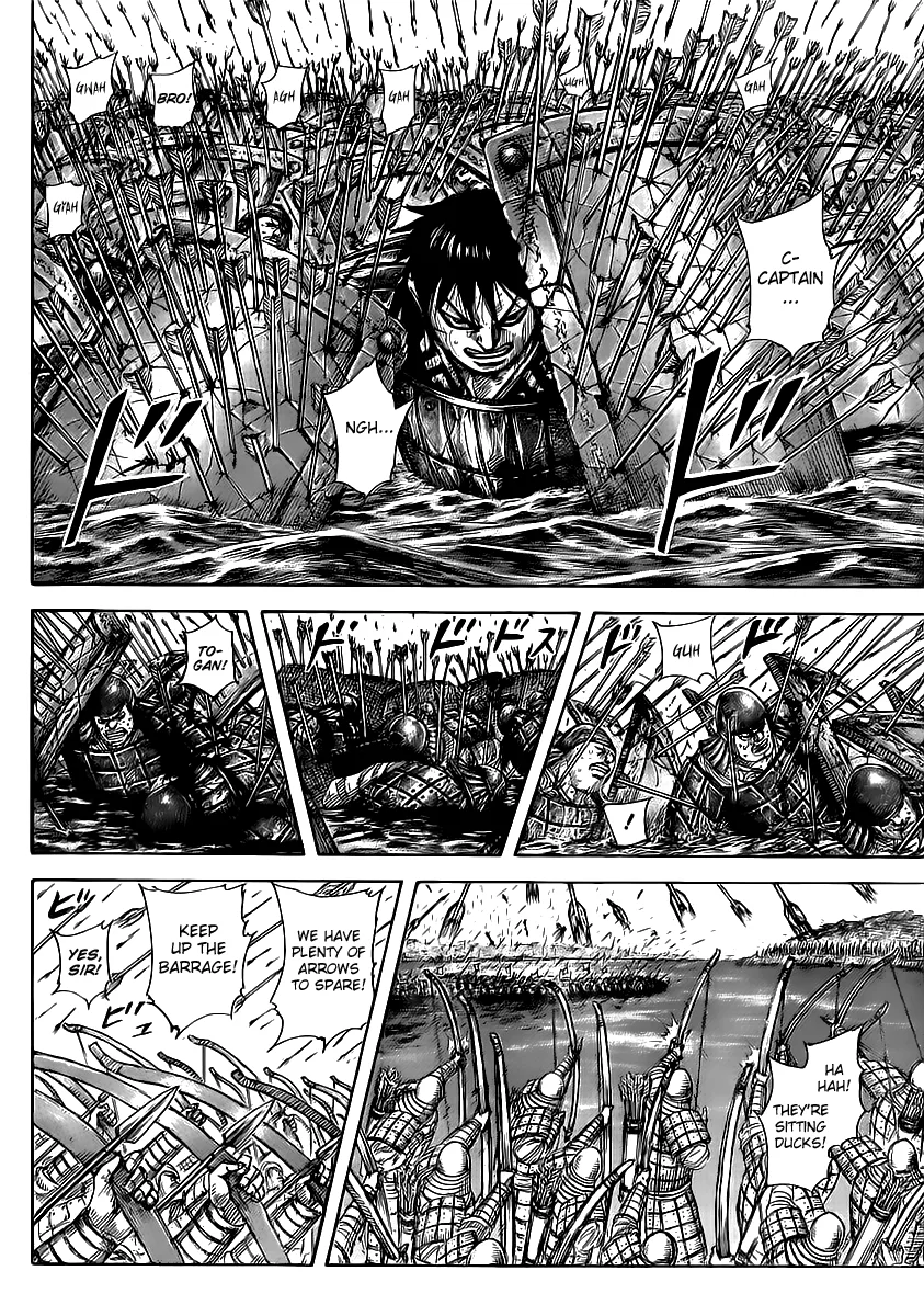 Kingdom - Chapter 456 - Page 15