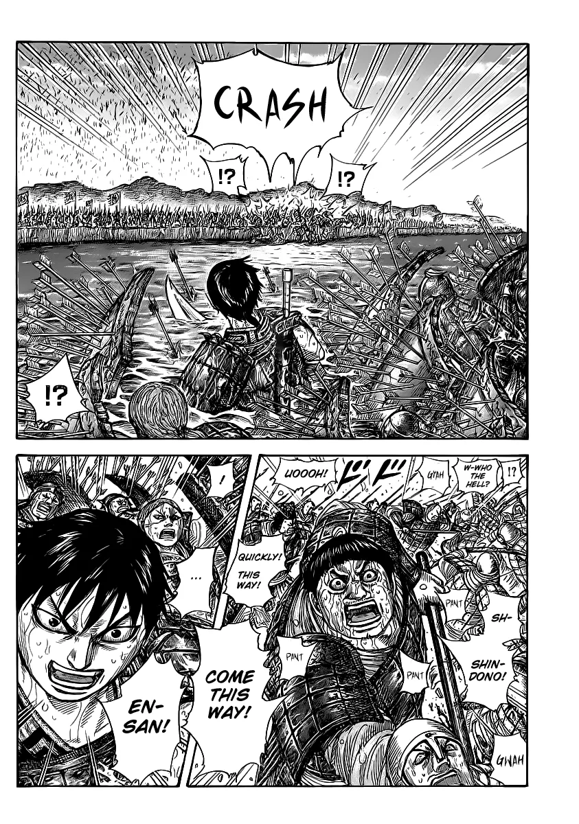 Kingdom - Chapter 456 - Page 17