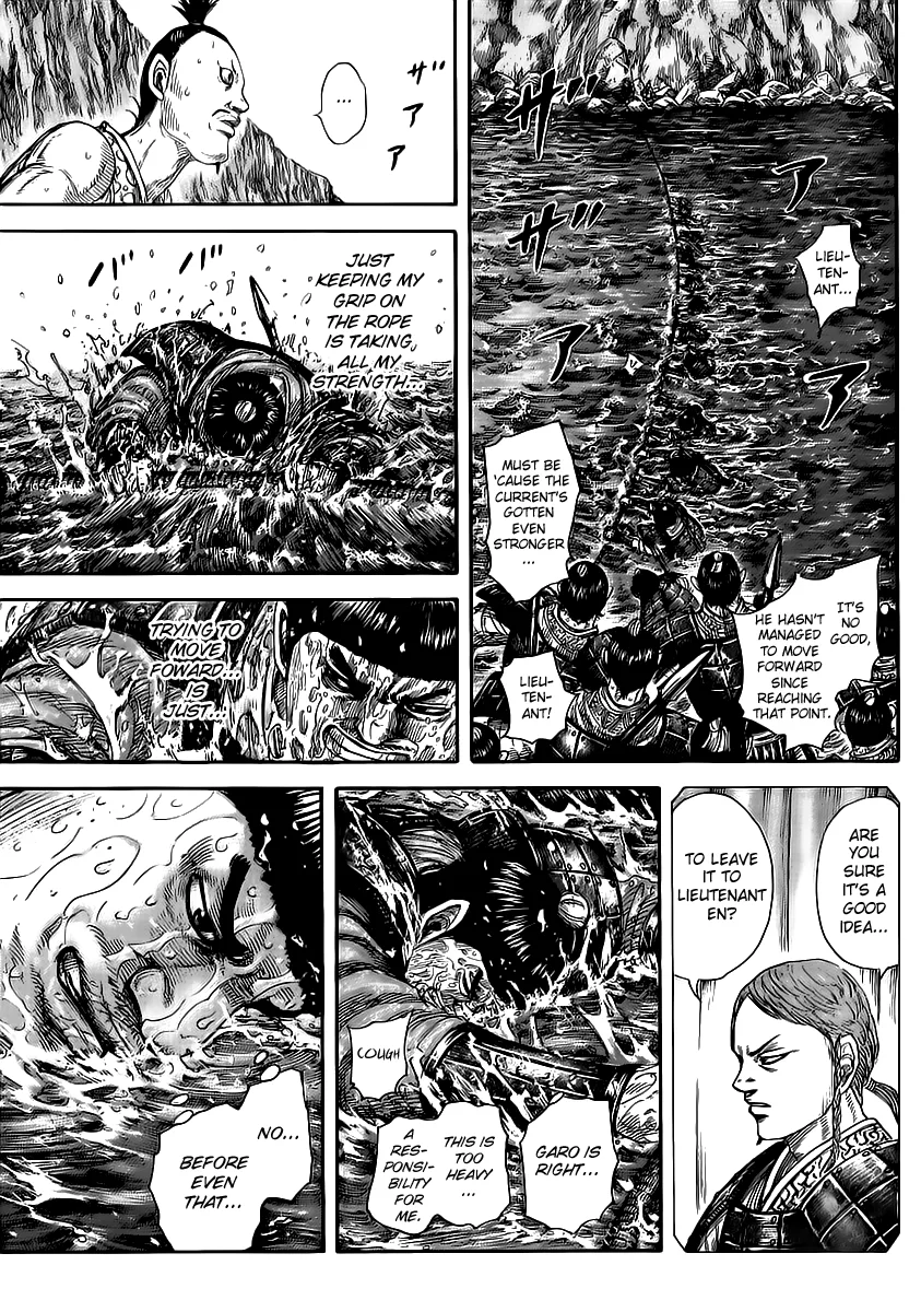 Kingdom - Chapter 456 - Page 5