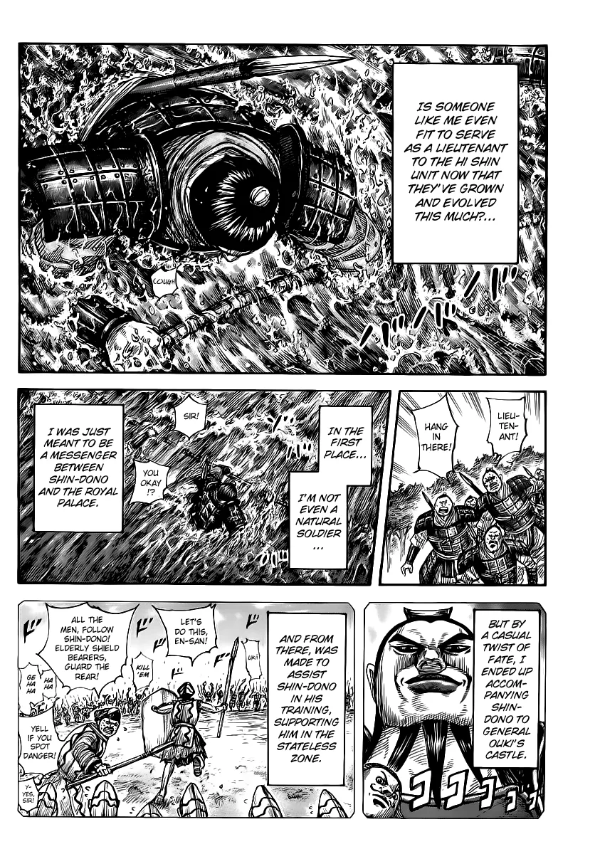 Kingdom - Chapter 456 - Page 6