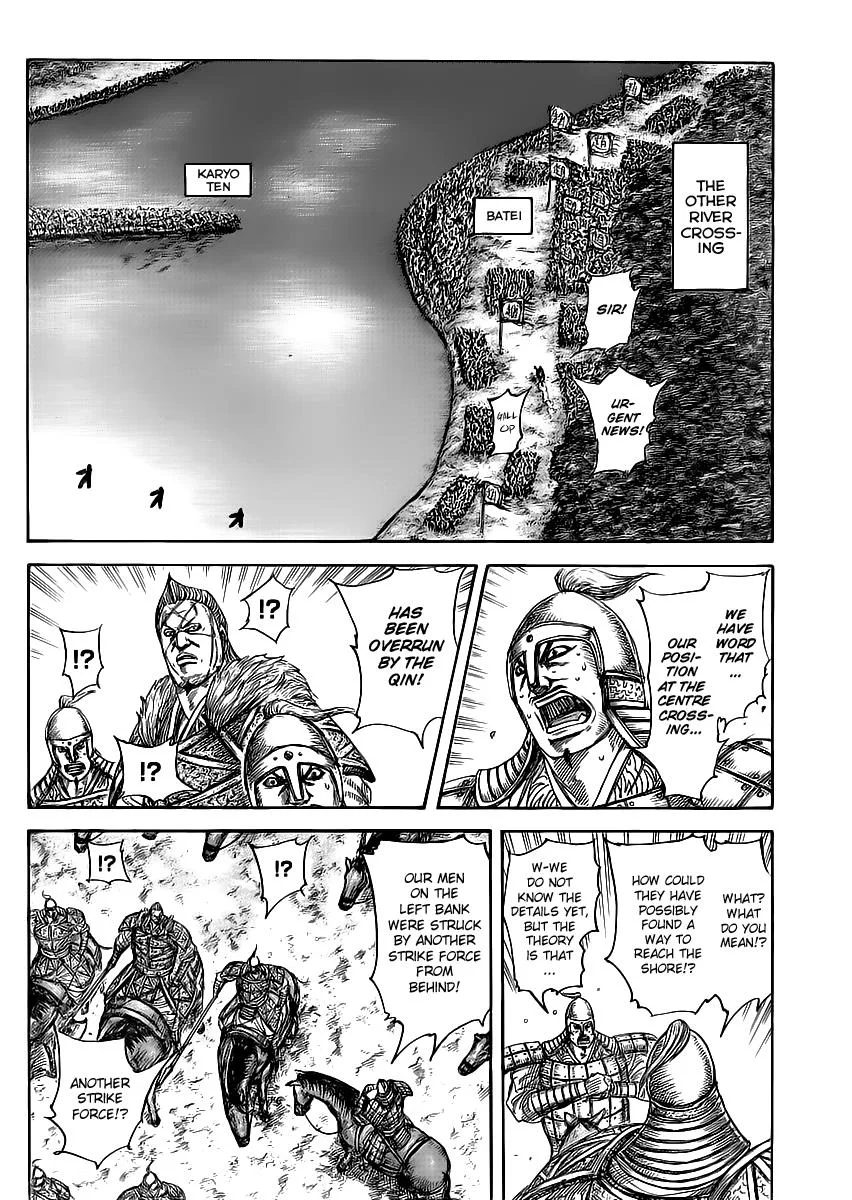 Kingdom - Chapter 457 - Page 11