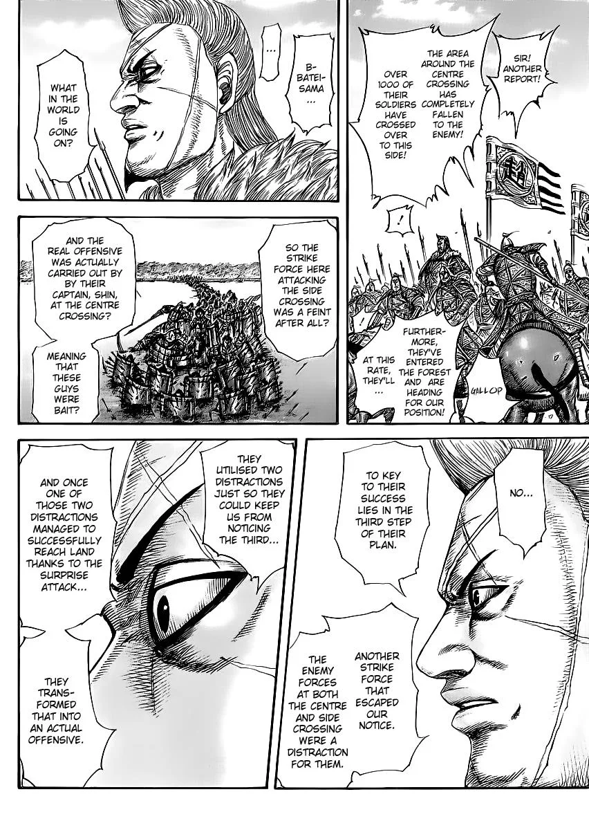 Kingdom - Chapter 457 - Page 13