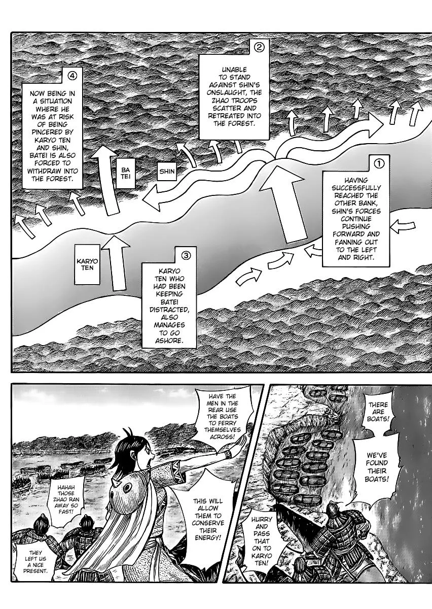 Kingdom - Chapter 457 - Page 15