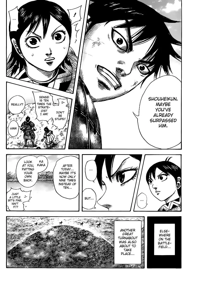 Kingdom - Chapter 457 - Page 17