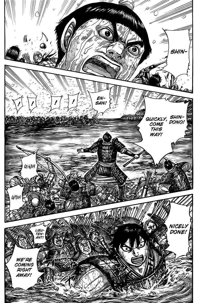 Kingdom - Chapter 457 - Page 2