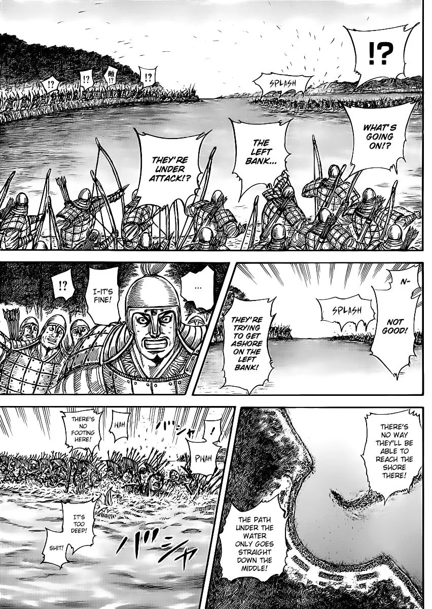 Kingdom - Chapter 457 - Page 3