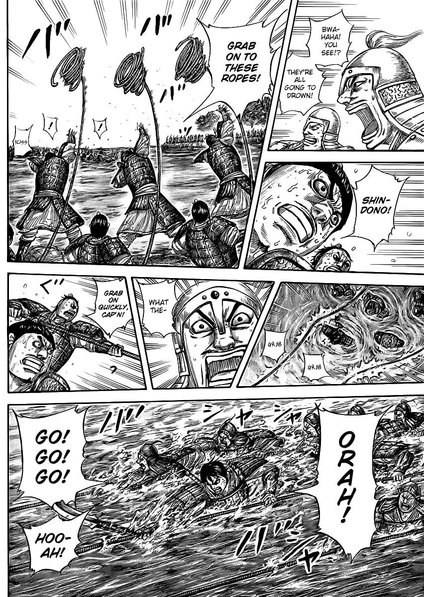 Kingdom - Chapter 457 - Page 4