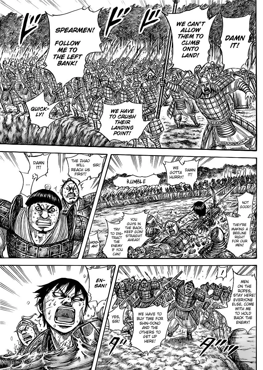 Kingdom - Chapter 457 - Page 5
