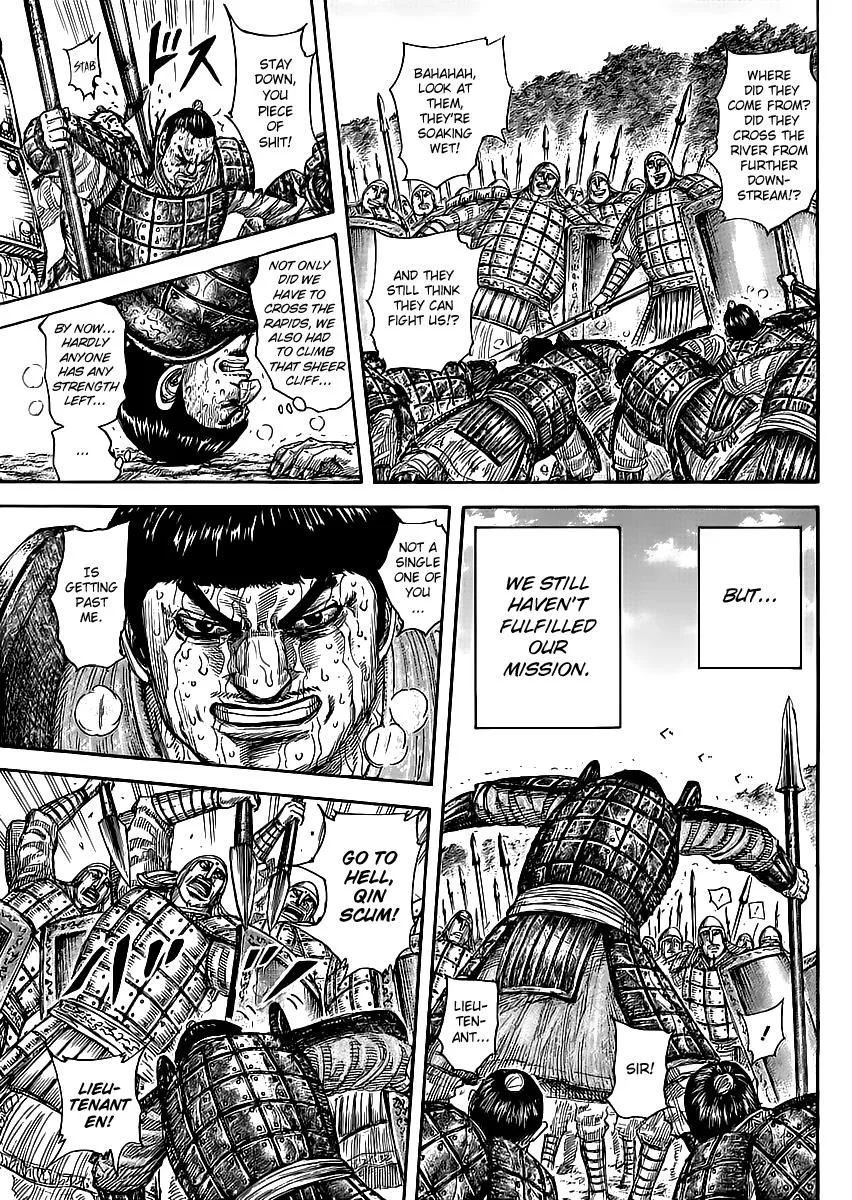 Kingdom - Chapter 457 - Page 7