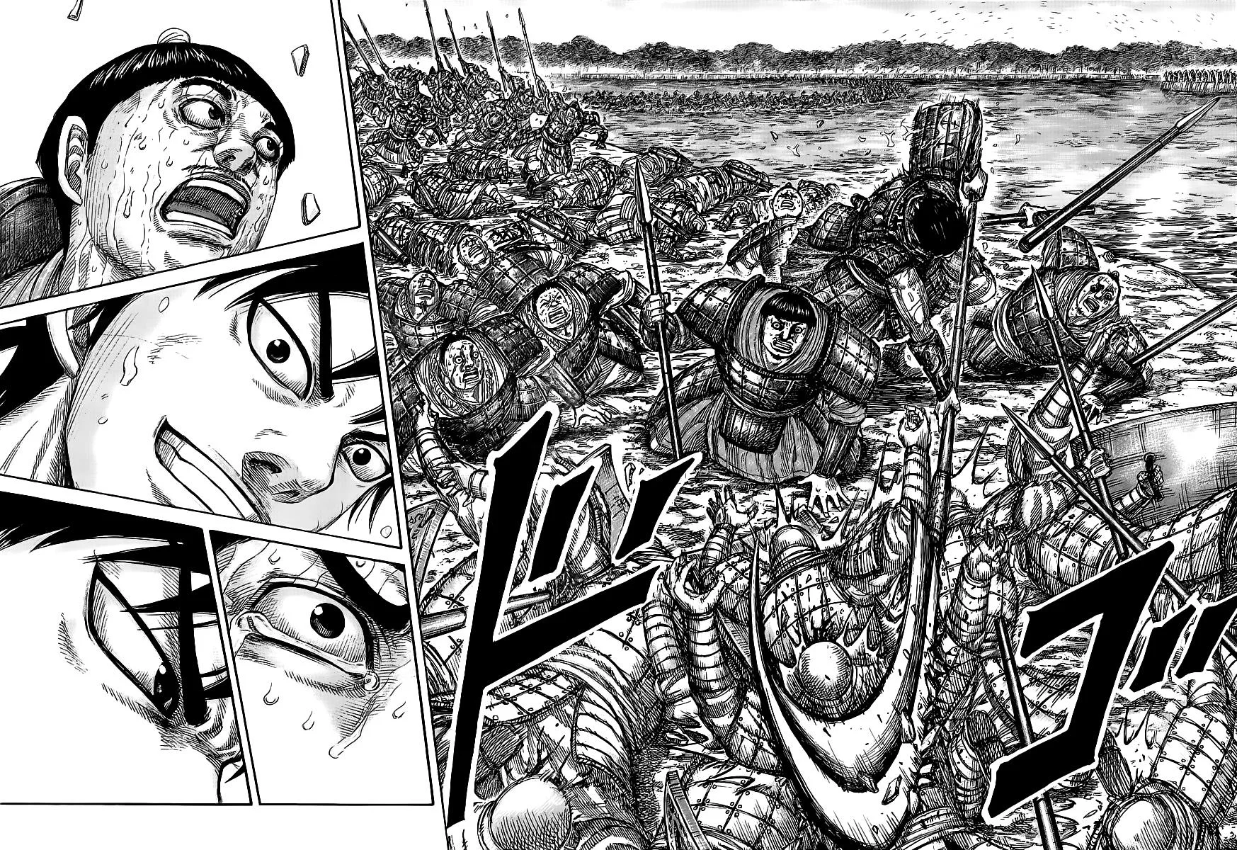 Kingdom - Chapter 457 - Page 8
