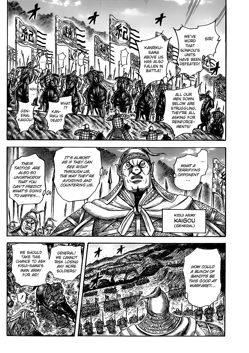 Kingdom - Chapter 458 - Page 10