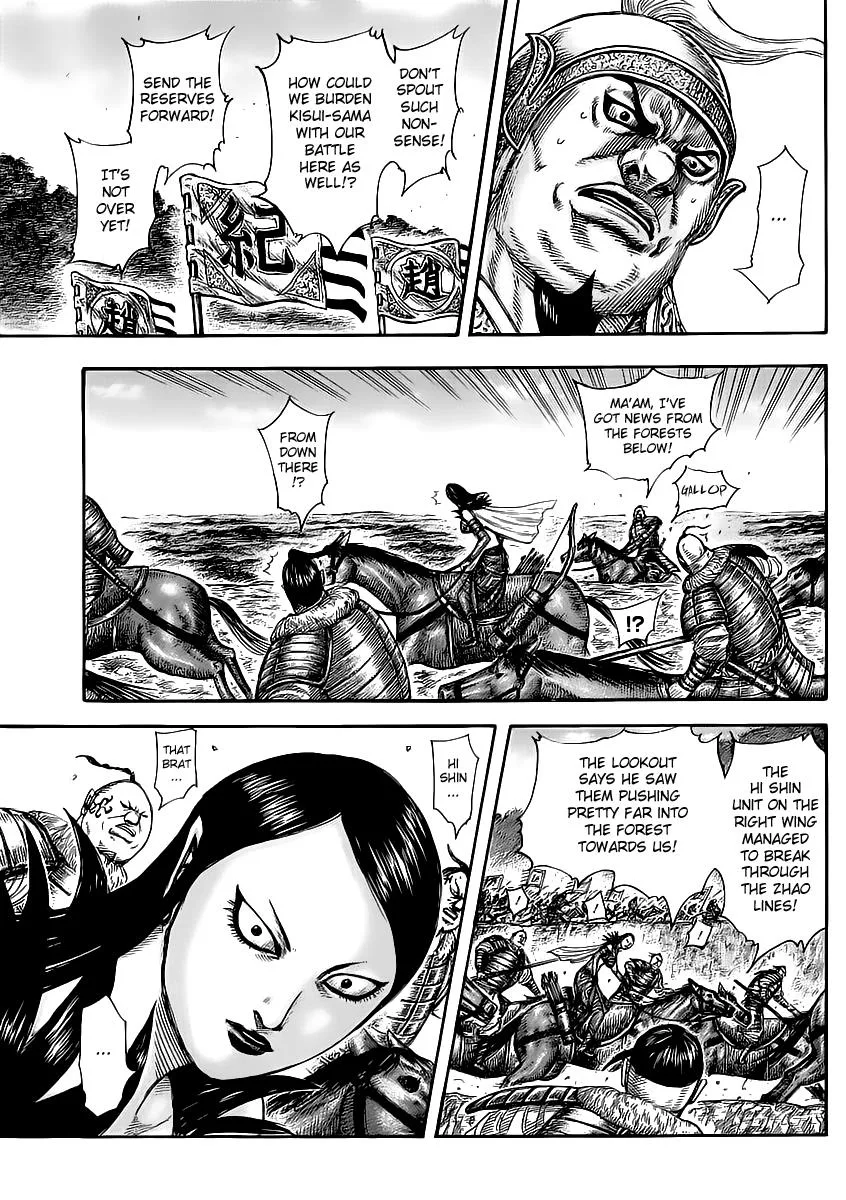 Kingdom - Chapter 458 - Page 11