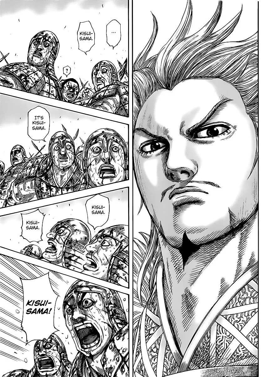 Kingdom - Chapter 458 - Page 15