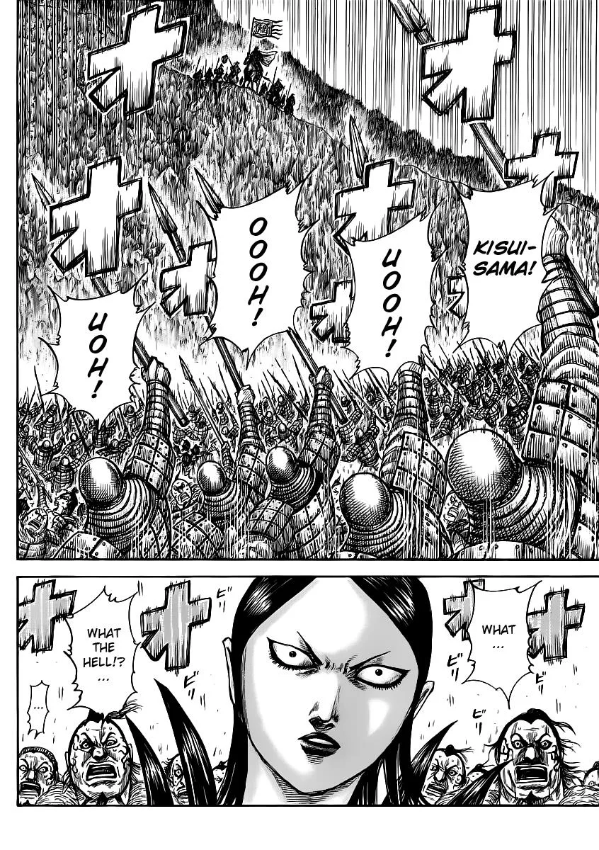 Kingdom - Chapter 458 - Page 16