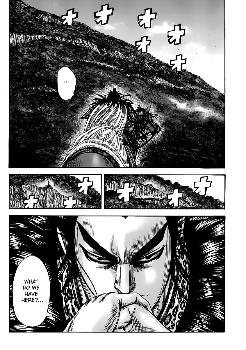 Kingdom - Chapter 458 - Page 18