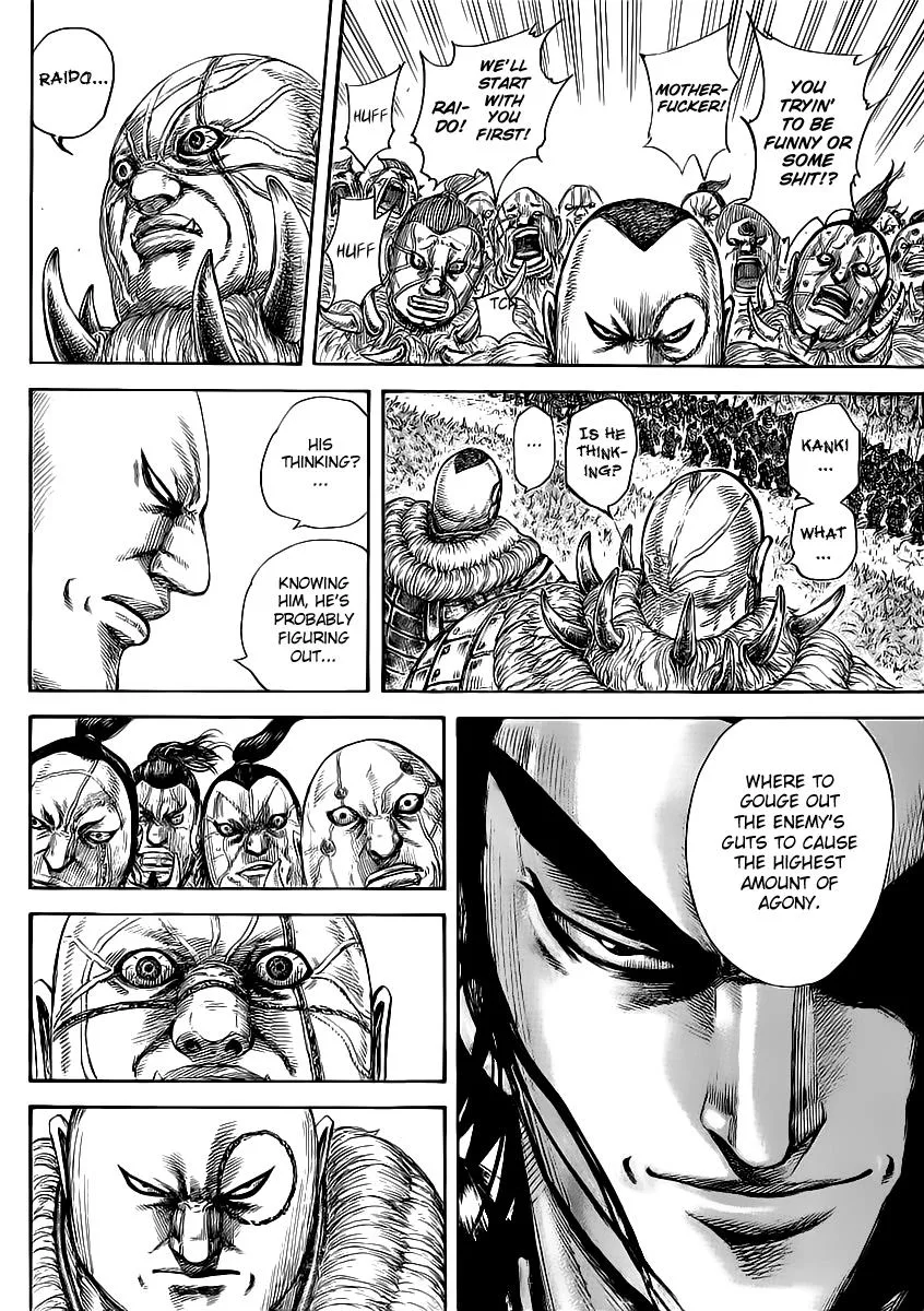 Kingdom - Chapter 458 - Page 4