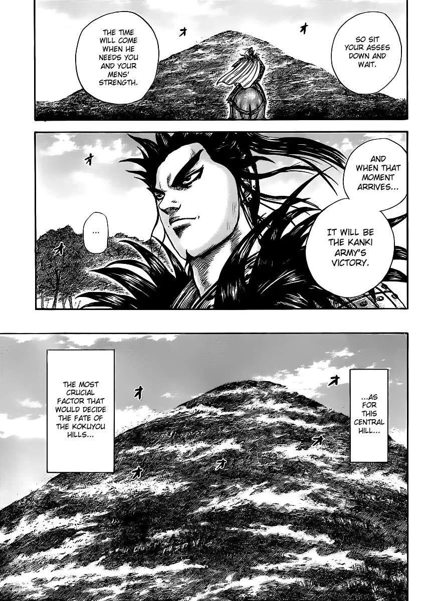 Kingdom - Chapter 458 - Page 5