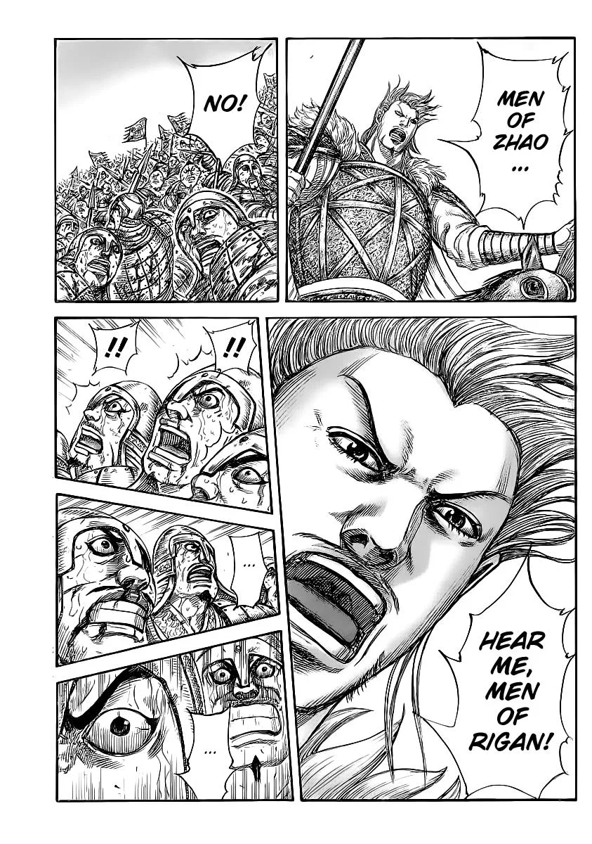 Kingdom - Chapter 459 - Page 1