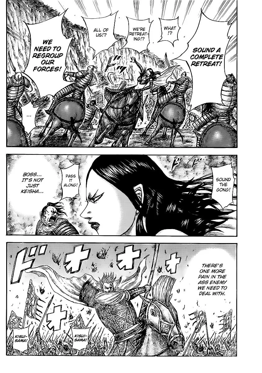 Kingdom - Chapter 459 - Page 11