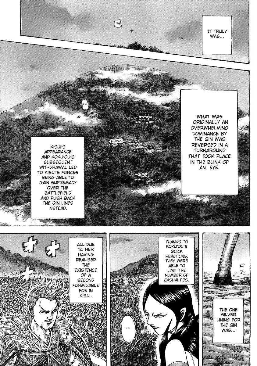 Kingdom - Chapter 459 - Page 12