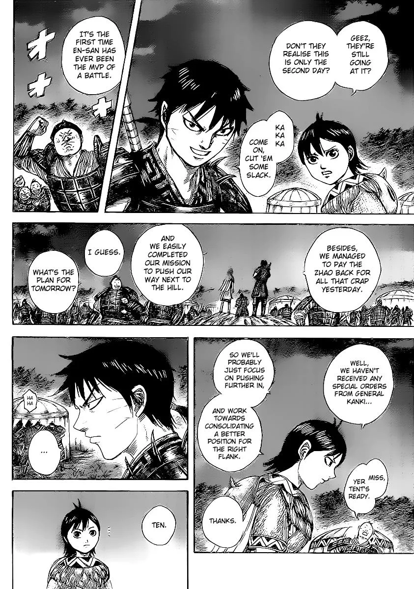 Kingdom - Chapter 459 - Page 15
