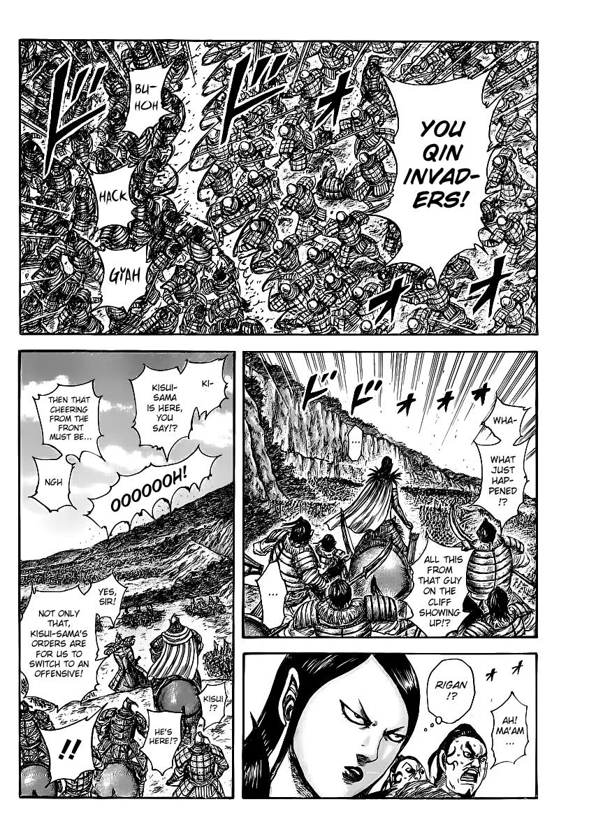 Kingdom - Chapter 459 - Page 3
