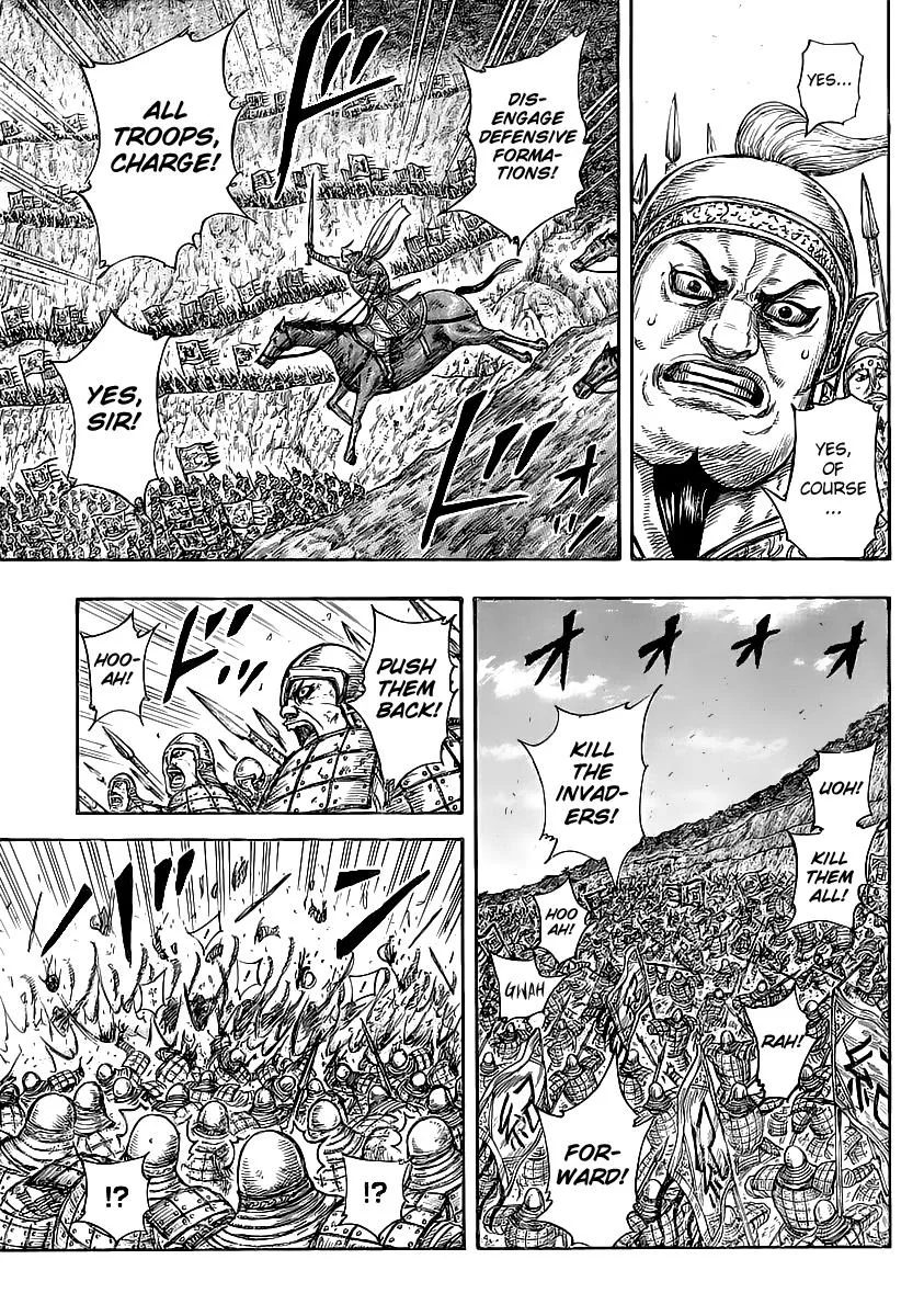 Kingdom - Chapter 459 - Page 4
