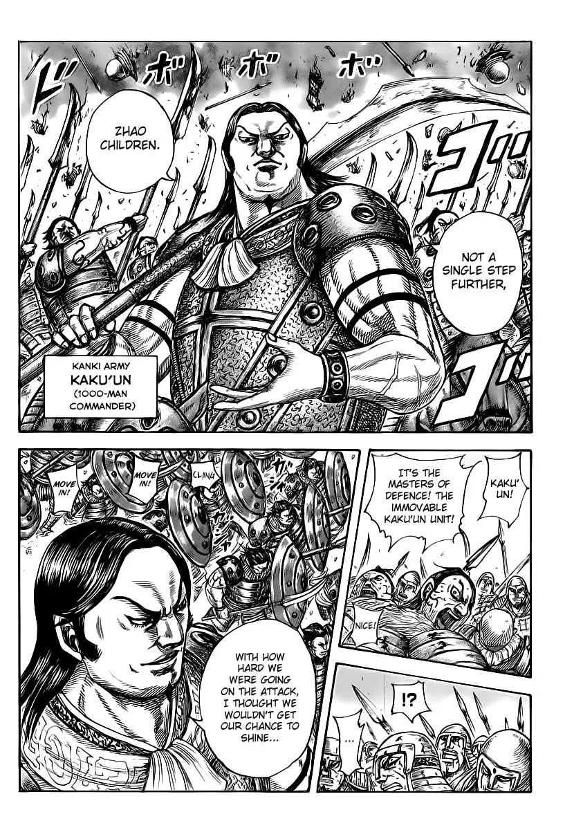 Kingdom - Chapter 459 - Page 5