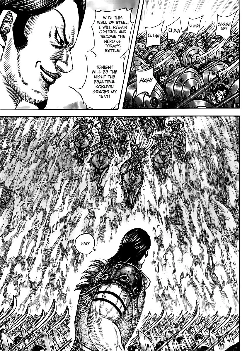 Kingdom - Chapter 459 - Page 6