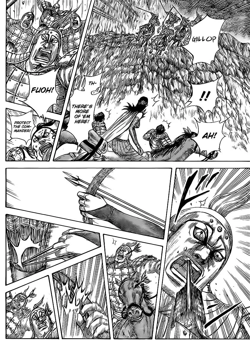 Kingdom - Chapter 459 - Page 9