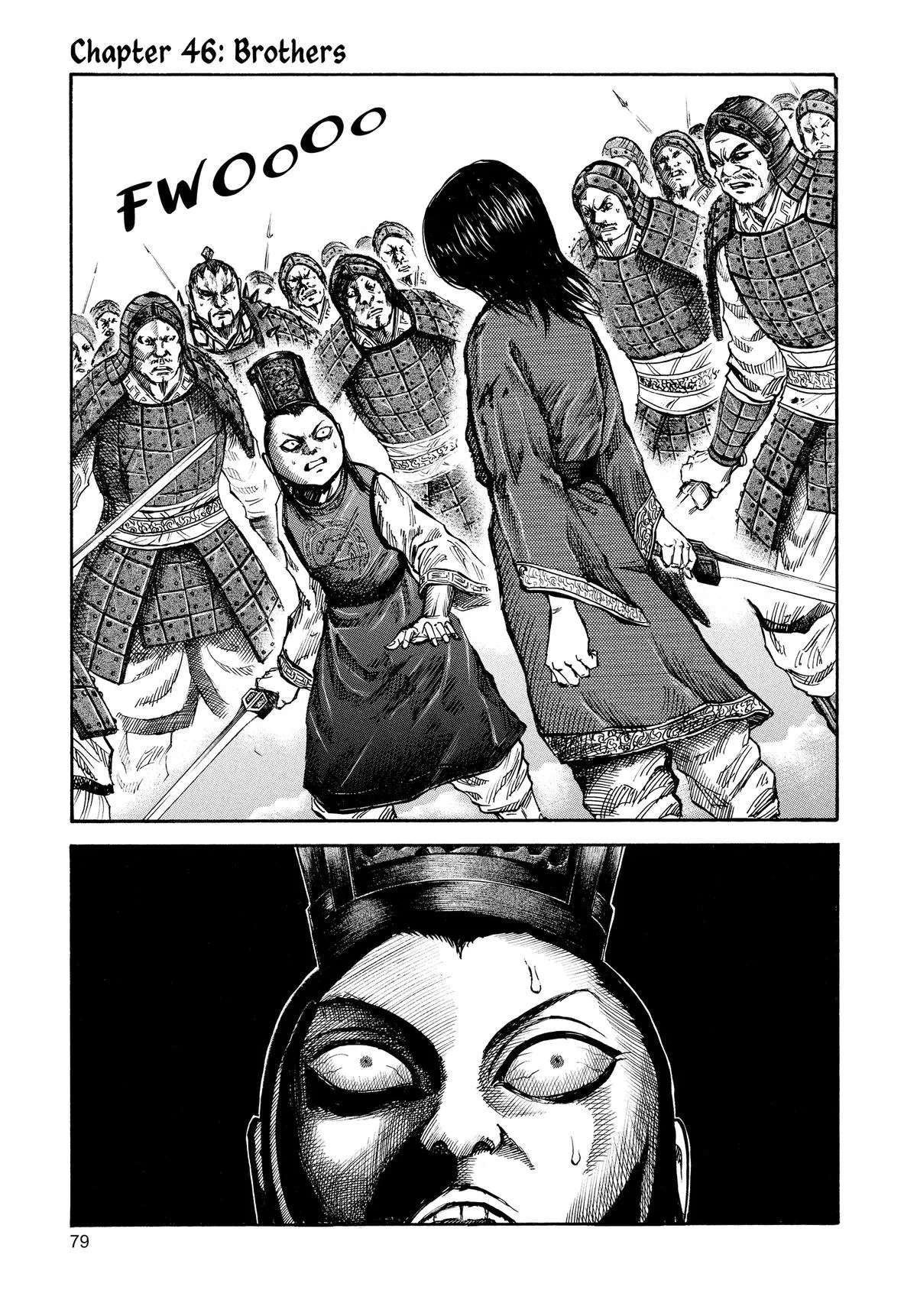 Kingdom - Chapter 46 - Page 1
